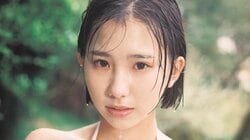 iRiNE・西尾希美、18歳の現役女子高生が放つエモーショナルなグラビア 『ヤンジャン』登場