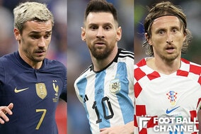 カタールW杯準々決勝ベストイレブン！メッシにモドリッチも！ 大舞台で輝いた世界最高の11人