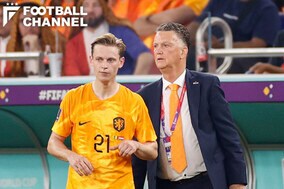 これがオランダ代表のやり方か。アフリカ最強セネガル代表を追い詰めた方法【分析コラム】