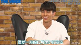 【サッカー日本代表独占インタビュー】田中碧「まずはワールドカップでプレーするというチケットを自分で勝ち取りたい」