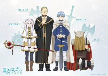 葬送のフリーレン　ジョジョの奇妙な冒険　ドイツ語版 葬送のフリーレン ジョジョの奇妙な冒険 ドイツ語版 - メルカリ