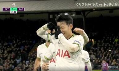 “バットマン”フェイスガードを投げた！ 不振に悩む昨季プレミアリーグ得点王が復活か？ソン・フンミン、11試合ぶりのゴール