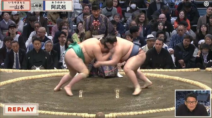 「こわい倒れ方」「一山本ビックリしてる」予期せぬ結末にファンも動揺 元若乃花の指摘に「お相撲さんて大変だ」「そういうことか」反応さまざま 5枚目