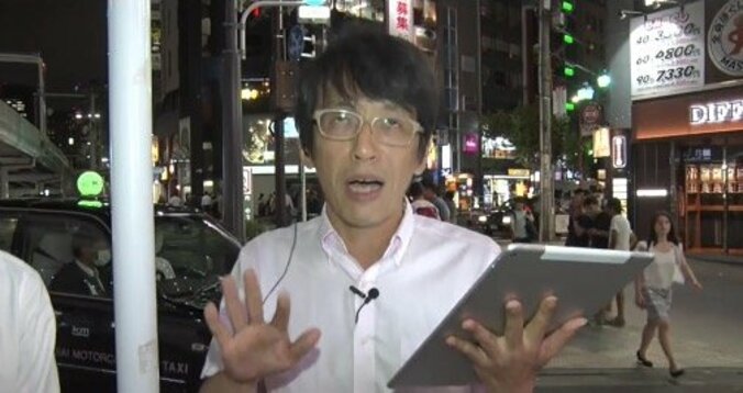 Twitterで被害報告が相次ぐ…急増する「AirDrop痴漢」を防ぐには？ 3枚目