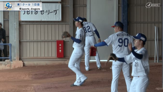 中日ドラゴンズの高橋宏斗投手