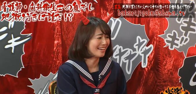 磯山さやか、歯科助手の本音に共感「イケメンでも口の中が汚いと…」 1枚目