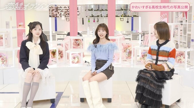 【写真・画像】「こんな可愛い子いたら…」 FRUITS ZIPPER櫻井優衣、高校時代の“体育祭ショット”に絶賛の声も「全然モテなかったです」　2枚目