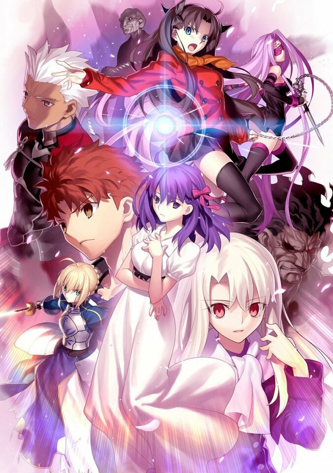 劇場版「Fate/stay night [HF]」興行収入10億円突破　4週目来場者特典はコラボポスター 1枚目