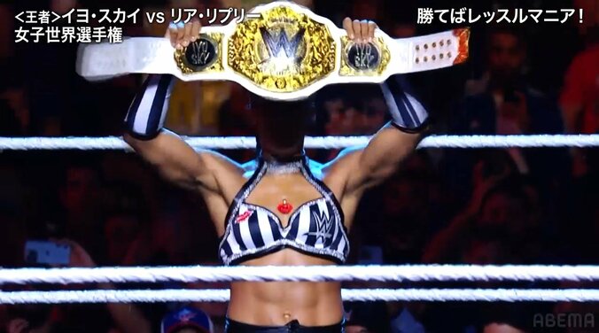 ビアンカ・べレア