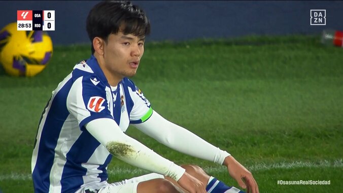 【映像】久保建英を狙って、強烈体当たりでぶっ飛ばした決定的瞬間