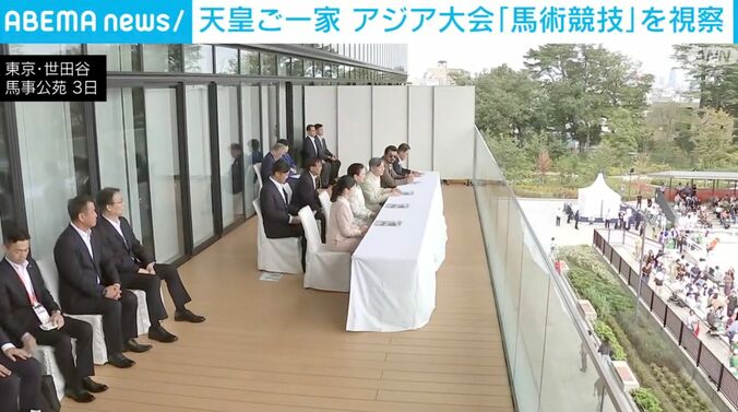 東京・世田谷 馬事公苑