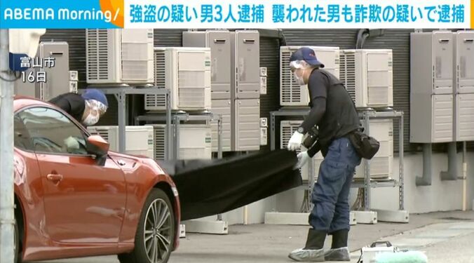 富山市