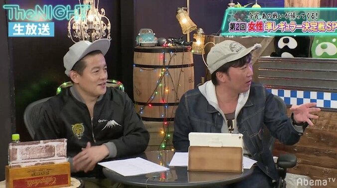 朝日奈央、「オールスター感謝祭」賞金100万円の使い道 2枚目