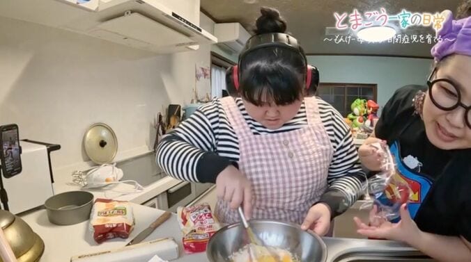 ケーキを作る結衣菜さん