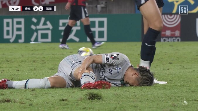 【映像】足裏を見せる容赦ないアフタースライディング