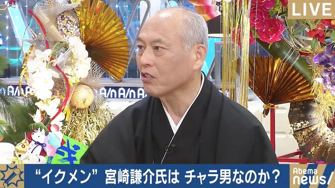 「子どもが生まれたその日の夜に…」“文春砲”からもうすぐ２年、宮崎謙介・金子恵美夫妻の胸の内 7枚目