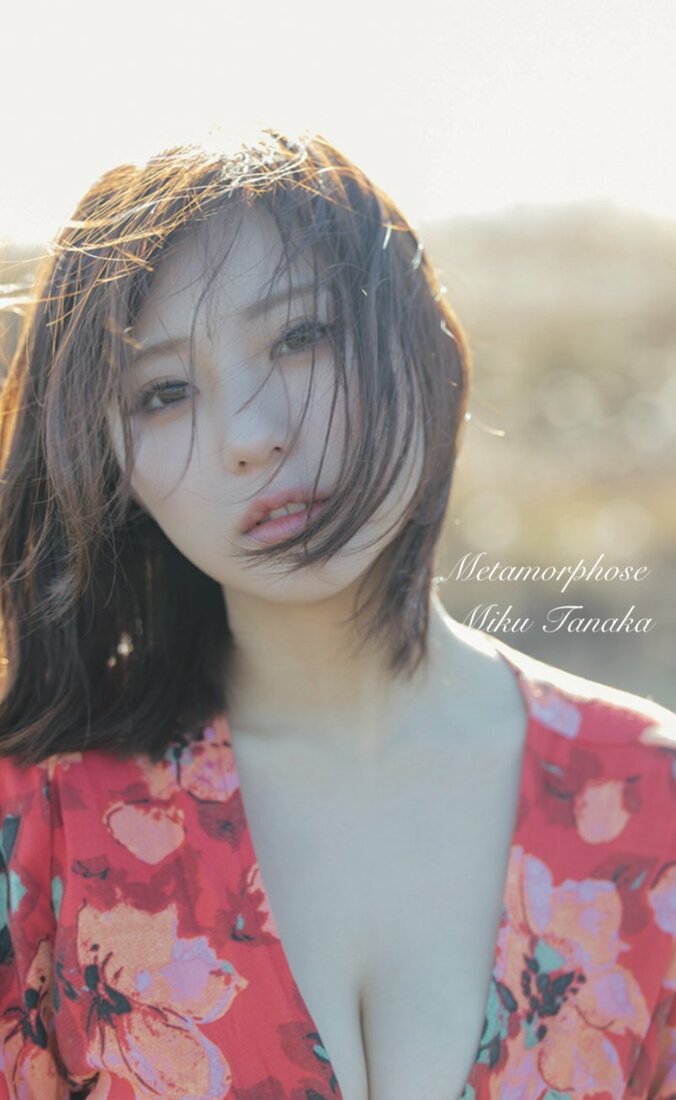 “令和のグラビアヴィーナス”田中美久、デジタルフォトブックが8月11日発売 水着姿だけではない、“少し大人”な姿を収録 1枚目