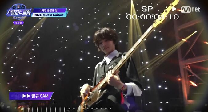 『STEAL HEART CLUB』(C)CJ ENM Co., Ltd, All Rights Reserved