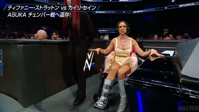 チェルシー・グリーン（写真右）