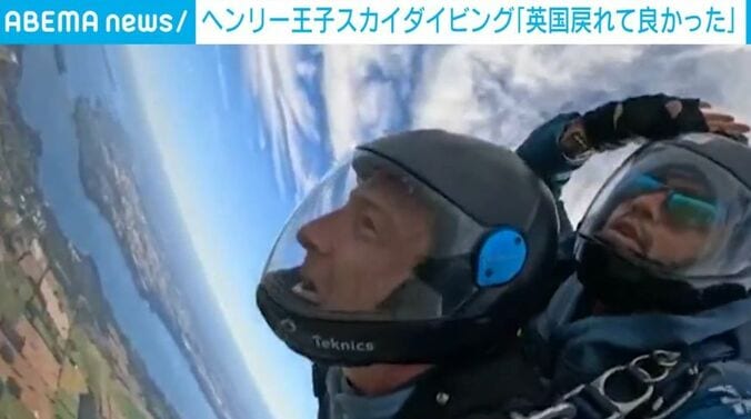 ベイリー・フランさん、ヘンリー王子