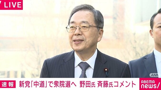 公明・斉藤代表