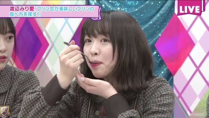 与田祐希の体を張ったチャレンジ、生田絵梨花のヨーデルに大絶賛の声！ 8枚目