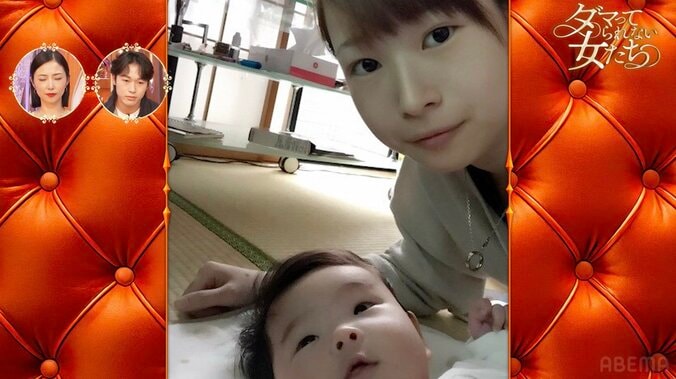 【写真・画像】15歳で妊娠→年子出産で極限状態に「服を脱ぐ気力もなく…」元ヤン妻、壮絶ワンオペ育児での驚愕行動を告白　2枚目