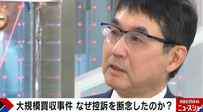 河井元法務大臣、控訴取り下げのワケ 裁判で味わった徒労感「これ以上日本の司法には期待できない」