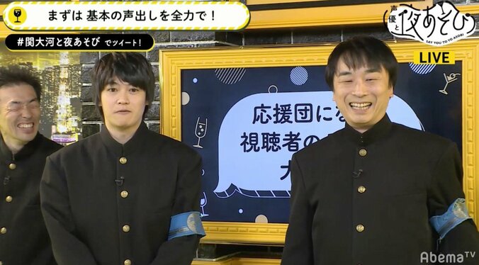 プロ応援団も本気でスカウト？　声優・大河元気は「100点満点のエール」 3枚目