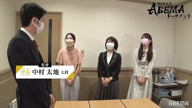 中村太地七段「女流棋士の方は攻めが好き。激しい戦いを好む」普段は仲良し、盤上は灼熱 1枚目