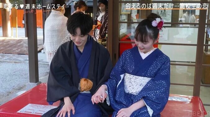 『恋ステ』人気カップル“しおりん（しおん×りん）”カップルの出会いから現在まで（ネタバレあり） 8枚目