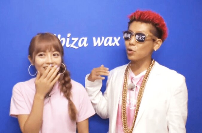 渋谷のカリスマ・あっくんが鼻毛脱毛を体験　その感想は… 1枚目