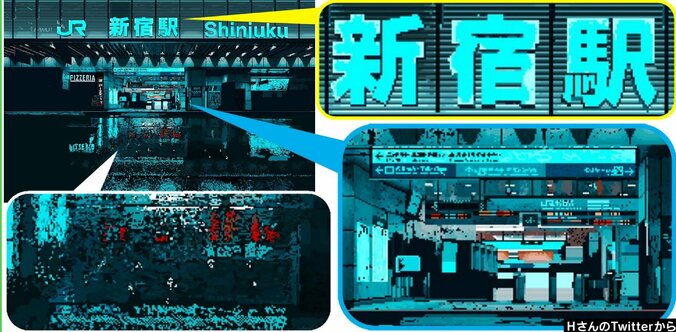 拡大して驚き…！”ドット絵”で描かれたJR新宿駅の画像がTwitterで大反響 投稿者を直撃 2枚目