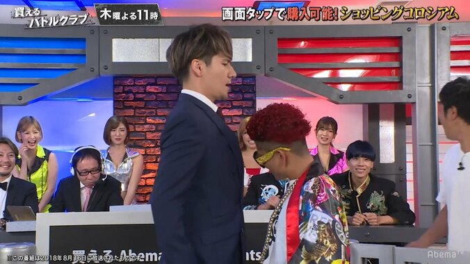 知る人ぞ知る「流行発信地・渋谷」の“激レア土産”　スタジオ騒然のご利益とは？ 3枚目