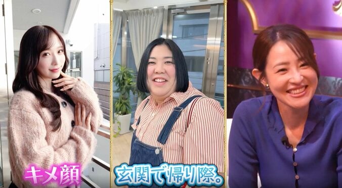 紅しょうが熊プロ、美容室での“イメージ激変”姿に反響「147万回再生！」「ビックリして携帯投げて…」 3枚目