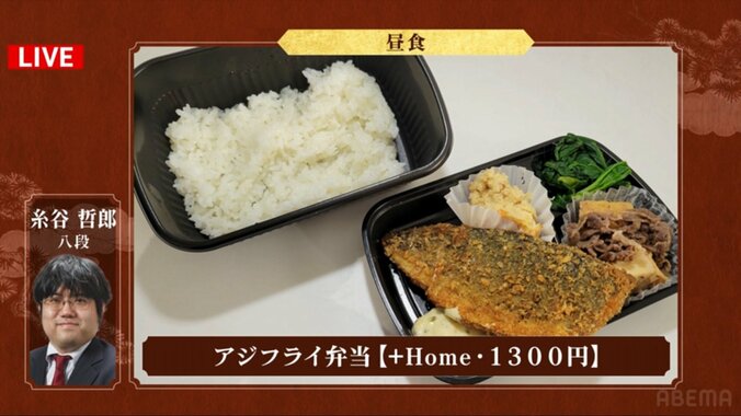 【写真・画像】　3枚目