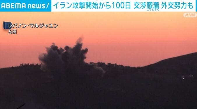 爆発の瞬間
