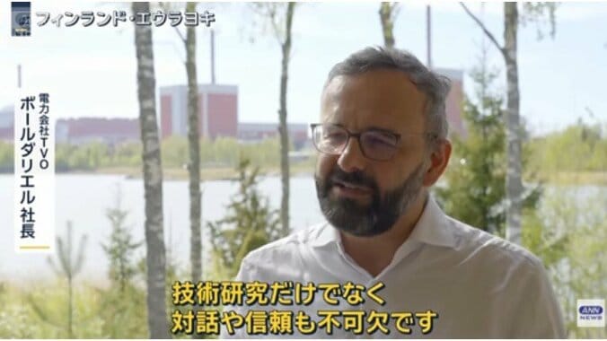 ポシバ社に出資する電力会社「TVO」のボールダリエル社長