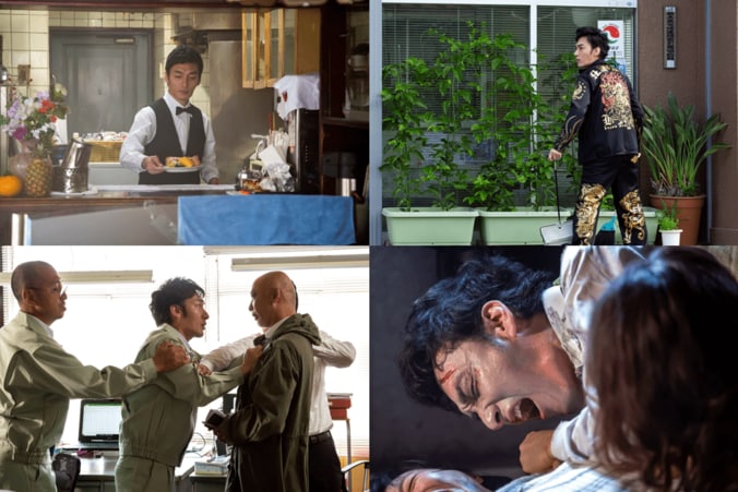 草なぎ剛が新人ヤクザやゾンビに！『台風家族』より新カット到着 1枚目