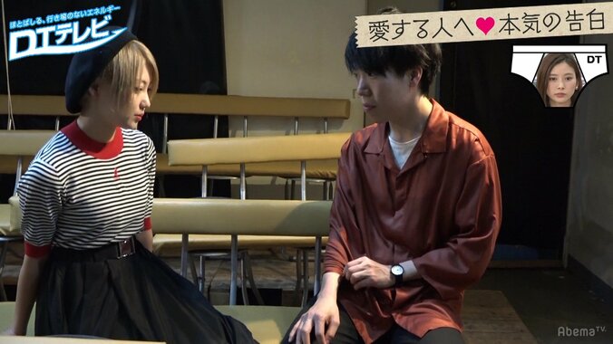 チュート徳井、篠崎こころと童貞芸人の初デートに興奮「テラスハウスや」 3枚目