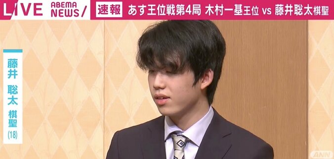 藤井聡太棋聖、子ども記者の質問から課題を真剣に考える「長距離走は全然ダメ。対局に向けては持久走も鍛えなければ」 1枚目