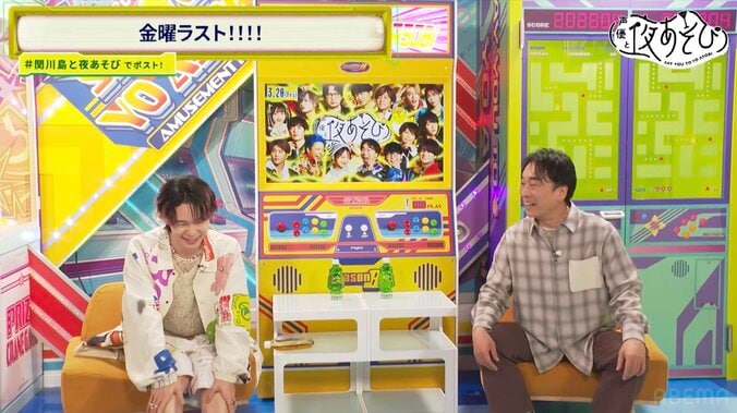 関智一＆川島零士が“BL朗読劇”で初共演！『声優と夜あそび』最終回でコンビ解消へ…互いへの思いを語る 3枚目