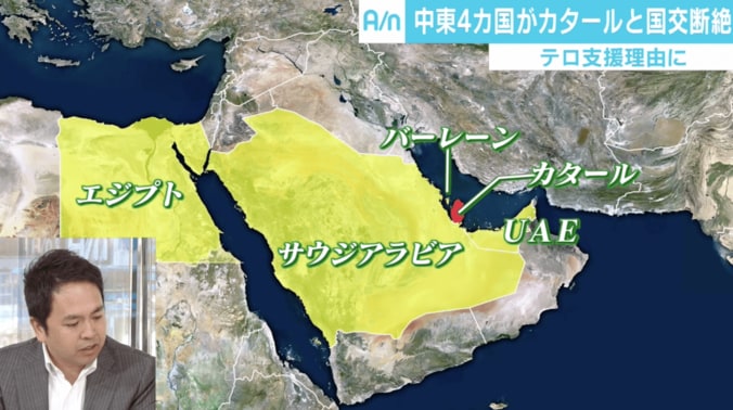 中東４カ国がカタールと国交断絶　“予兆”は先週からあった 1枚目