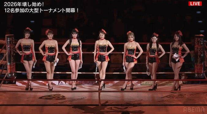 写真中央が冨樫秋穂