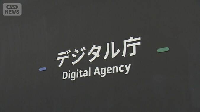 【情報まとめ】タイムズカー、焼肉きんぐ、ミスターマックス…大手企業で不正アクセス相次ぐ　GMO「勝手にAmazonギフトコードに交換」不正利用で二次被害の確認は初 13枚目