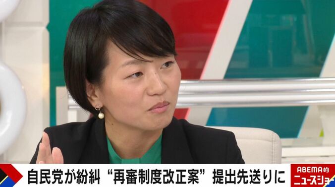 鈴木貴子氏