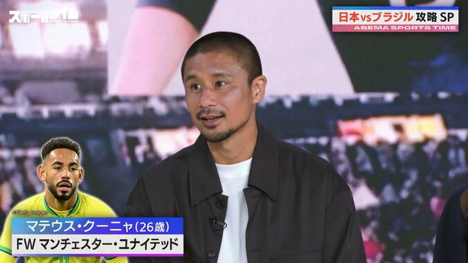 【写真・画像】　2枚目