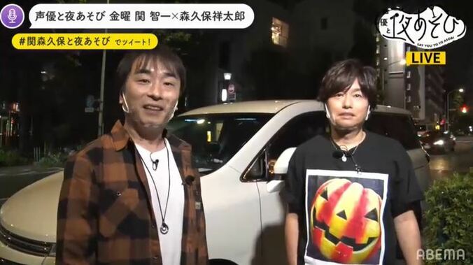 関智一、森久保祥太郎と夜のドライブデート 「メカに感情移入するようになっちゃって」と愛車への想いを語る 1枚目