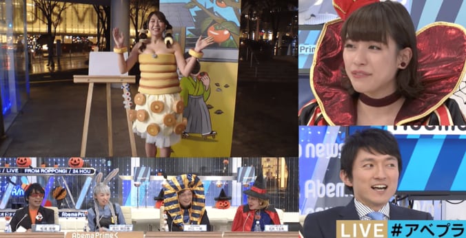 美人気象予報士、胸元セクシーなバウムクーヘン・コスプレで視聴者を魅了 4枚目