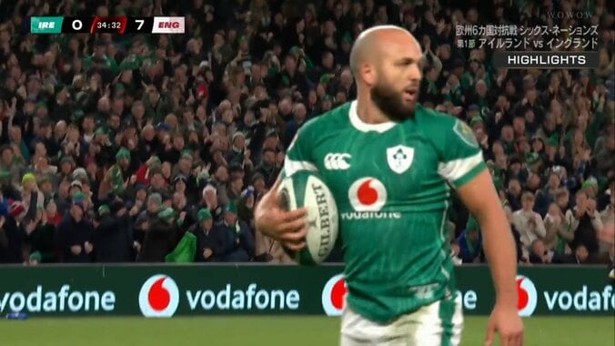 ジャミソン・ギブソン＝パーク